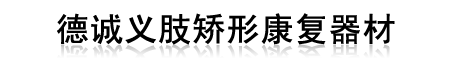 99公司在线客服电话(99厅)